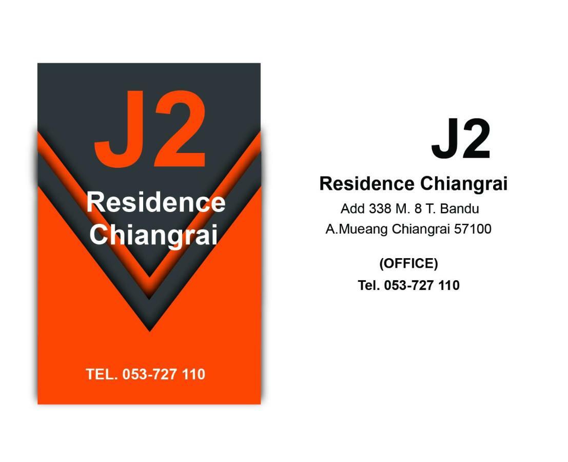 J2 Residence Чианг Рай Екстериор снимка